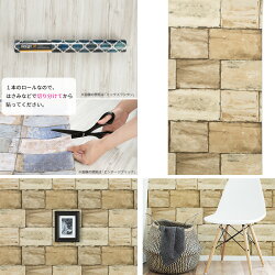 楽天市場 壁紙 ワイン箱柄 Designid ワインボックス 不織布 輸入壁紙 クロス ワイン 木箱 ナチュラル 木目 キッチン Diy