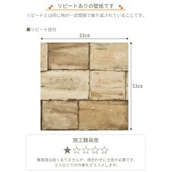 楽天市場 壁紙 ワイン箱柄 Designid ワインボックス 不織布 輸入壁紙 クロス ワイン 木箱 ナチュラル 木目 キッチン Diy 楽天市場 壁紙 ワイン箱柄 Designid ワインボックス 不織布 輸入壁紙 クロス ワイン 木箱 ナチュラル 木目 キッチン Diy