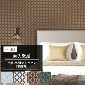 [11OFFN[|×111] ǎ 􉽊w͕ DesignID {WIgbN sDz ANX { hJ  G{X   C-F-1