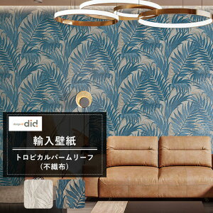[10%OFFN[|×10] ǎ NX V̗t t [t sDz ANX D a ̊  G{X   gsJp[[t DesignID C-F-1