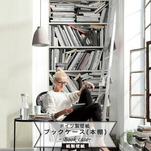 ǎ ֕ {I Aǎ   NX ̂Ȃ DIY tH[ ~[ǎ fUCǎ Komary2-1946zBook case {I C-F-1