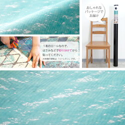 楽天市場 壁紙 ドイツ製 P011 Vd1 Pink Umbrella ピンクアンブレラ 輸入壁紙 デザイン おしゃれ 輸入 海外 外国 不織布 壁紙 クロス Diy リフォーム 撮影 背景 背景紙 店舗 装飾 インテリア 内装 カルトナージュ だまし絵 友安製作所 Diy