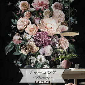 楽天市場 バラ 花束 壁紙 壁紙 装飾フィルム インテリア 寝具 収納の通販