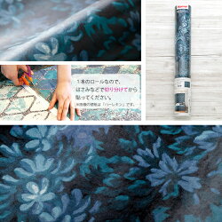 楽天市場 壁紙 ドイツ製 Hx6 007 Botanique Bleu ボタニークブルー 輸入壁紙 デザイン おしゃれ 輸入 海外 外国 不織布 壁紙 クロス Diy リフォーム 撮影 背景 背景紙 店舗 装飾 インテリア 内装 カルトナージュ だまし絵 友安製作所 Diy