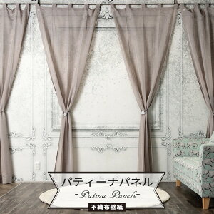 [10%OFFN[|×10] ǎ ̕ Aǎ fUC  sDz NX DIY tH[ ~[ǎ fUCǎ KomaryR4-044zPatina Panels peB[ipl C-F-1