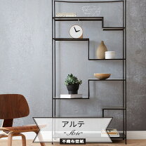 楽天市場】ステンレス（テイスト（インテリア）エレガント）（壁紙 