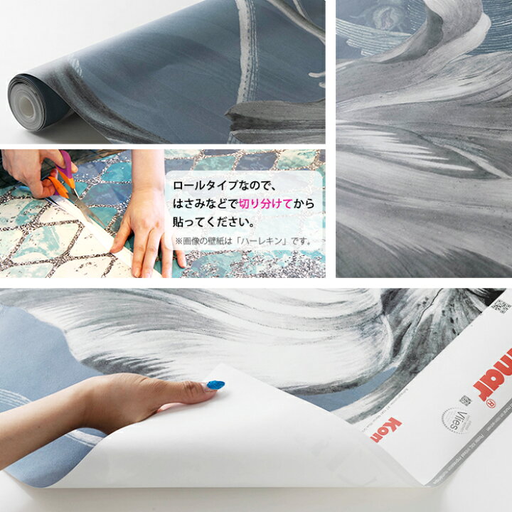 楽天市場 10 Offクーポン ポイント10倍 時から6時間限定 壁紙 壁画 花柄 ユリ ネイビー 高級感 輸入壁紙 デザイン おしゃれ 不織布 クロス のり付きdiy リフォーム 撮影 背景 ドイツ製 X7 1041 Merian Blue メリアンブルー Csz Diy