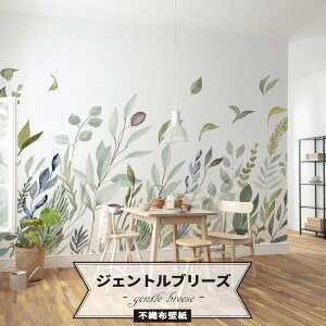 壁材 輸入壁紙 花の人気商品 通販 価格比較 価格 Com