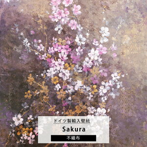 [ő10OFFN[|] ǎ NX ̂t  ԕ t[    sDz Aǎ sN F  ~[ǎ fUCǎ Komar yX4-1072z Hanami  C-F-1