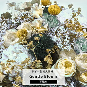 壁紙 クロス 花柄の人気商品 通販 価格比較 価格 Com