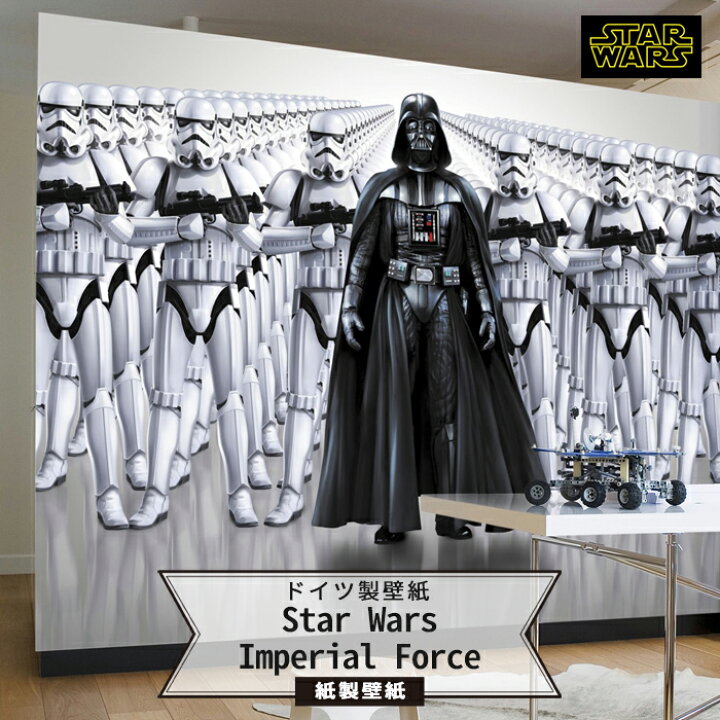 楽天市場】[10%OFFクーポン×25日限定] 壁紙 スターウォーズ 輸入壁紙 