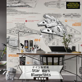 [スーパーセール期間10%OFF] 壁紙 スターウォーズ 輸入壁紙 デザイン おしゃれ 紙 クロス のりあり DIY リフォーム ディズニー Disney [ドイツ製【8-493】Star Wars Blueprints] CSZ