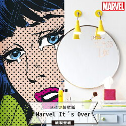 楽天市場 土日限定ポイント5倍 壁紙 ディズニー ドイツ製 1 436 Marvel It S Over 輸入壁紙 デザイン おしゃれ 輸入 海外 外国 紙 壁紙 クロス のりあり Diy リフォーム ディズニー Disney Marvel マーベル レトロロマンティック Diy