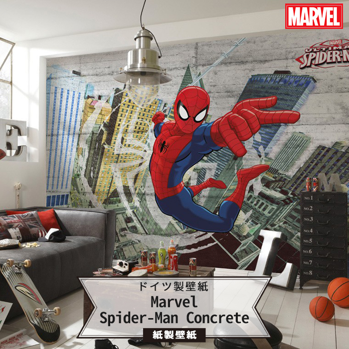 有名なブランド ディズニー 友安製作所 子供部屋 スパイダーマン マーベル Marvel Disney ディズニー リフォーム Diy のりあり クロス 壁紙 紙 外国 海外 輸入 おしゃれ デザイン Concrete 即納可 輸入壁紙 Spider Man 8 467 Marvel ドイツ製 壁紙 壁紙