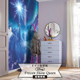 楽天市場 アナと雪の女王 壁紙 壁紙 装飾フィルム インテリア 寝具 収納の通販