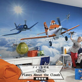 楽天市場 雲 壁紙の通販