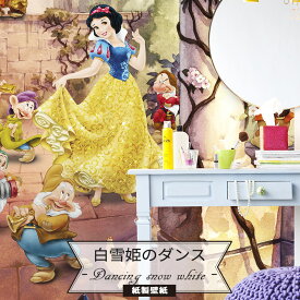 楽天市場 ディズニー マリー 壁紙 壁紙 装飾フィルム インテリア 寝具 収納の通販
