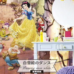 ディズニー 部屋 壁紙の人気商品 通販 価格比較 価格 Com
