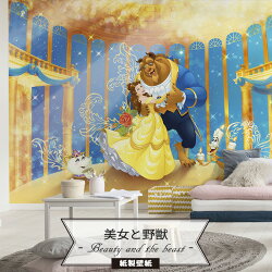 楽天市場 壁紙 ディズニー ドイツ製 8 4022 Beauty And The Beast 輸入壁紙 美女と野獣 Diy