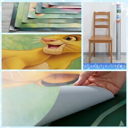 楽天市場 壁紙 ディズニー ドイツ製 8 475 Lion King Jungle 輸入壁紙 ライオンキング Diy