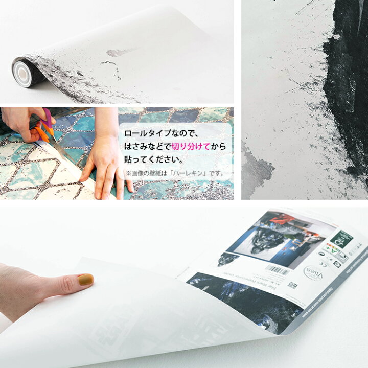 楽天市場 壁紙 スターウォーズ ダースベイダー 輸入壁紙 デザイン おしゃれ 不織布 クロス Diy リフォーム Disney 水彩画風 ドイツ製 Iadx4 017 Watercolor Vader ウォーターカラー ベイダー Csz Diy