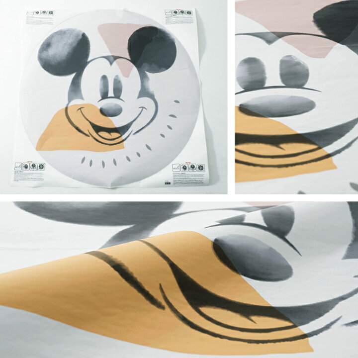 楽天市場 1000円オフクーポン対象 壁紙 シールタイプ 貼ってはがせる ディズニー ミッキーマウス ミッキー おしゃれ 可愛い ドイツ製 Dd1 039 Mickey Abstract ミッキー アブストラクト Csz Diy