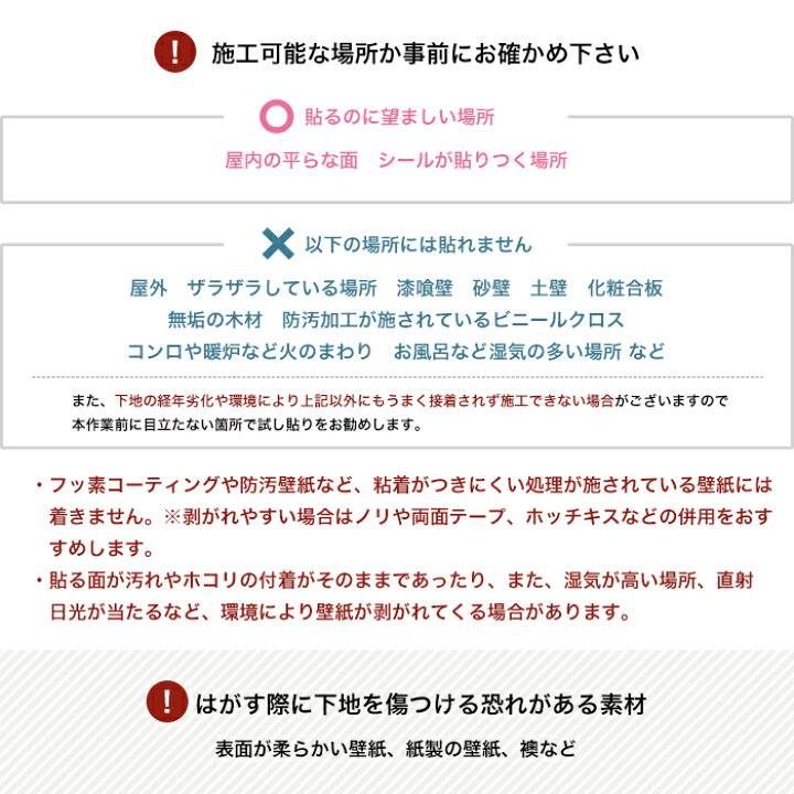 楽天市場 本日限定10 Offクーポンあり 壁紙 シールタイプ 貼ってはがせる ディズニー アラジン ジャスミン プリンセス イラスト ドイツ製 Dd1 004 Jasmin Elegant Mint ジャスミンエレガントミント Csz Diy 楽天市場 本日限定10 Offクーポンあり 壁紙 シールタイプ 貼ってはがせる ディズニー アラジン ジャスミン プリンセス イラスト ドイツ製 Dd1 004 Jasmin Elegant Mint ジャスミンエレガントミント Csz Diy