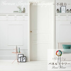 壁紙 クロス だまし絵 壁材 通販 価格比較 価格 Com