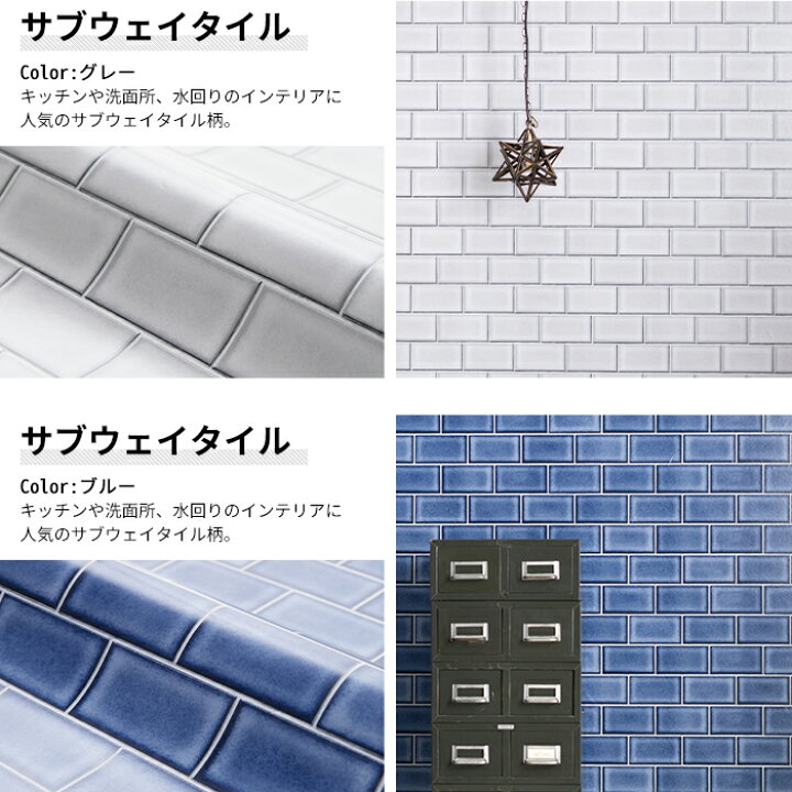 楽天市場 本日限定10 オフクーポン ポイント5倍 壁紙シール おしゃれ はがせる 壁紙 木目 石目 レンガ タイル 大理石 鳥 リメイクシート 北欧 Designid Peel Stick Csz Diy