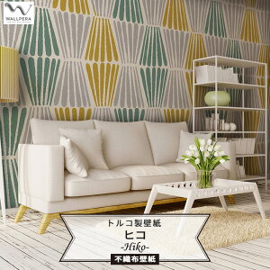 ǎ 􉽊w͗l Aǎ C|[gǎ fUC  sDz NX ̂Ȃ DIY tH[ Be X  C_XgA Be[W k _ CG[ [gR WALLPERA