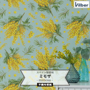 ǎ ԕ  ~U u[ O[ t[X ǎ Aǎ fUC  NX ̂Ȃ [XyC C|[gǎ Vilber ~U mimosa] C-F-1