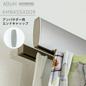 [}\N[|zz] ACAJ[e[ AoT_[ GhLbv ADIUMsoׁt[  Vv  jO J[e [ nCGh hCc ADIUM Af