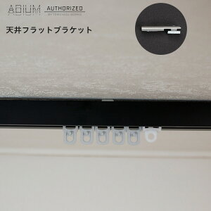 [}\N[|zz] ACAJ[e[ VtbguPbg ADIUMsoׁt[  Vv  jO J[e [ nCGh hCc ADIUM AfBE