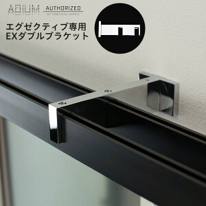 ACAJ[e[ GO[NeBupEX_uuPbg N[soׁt[  Vv  jO J[e [ nCGh hCc ADIUM AfBE EXECUTIVE EH