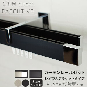 [}\N[|zz] J[e[ _u Zbg 4.01`5m EX_u Zbg  Vv   J[e [ ADIUM AfBE EXECUTIVE GO[NeBu H-N-0