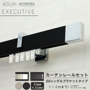 [}\N[|zz] J[e[ ʕt VO Zbg 1.01`2m EXʕt VO Zbg  Vv   J[e [ ADIUM AfBE EXECUTIVE GO