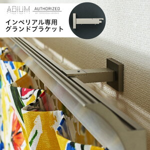 ACAJ[e[ CyApOhuPbg TejbPsoׁt[  Vv  jO J[e [ nCGh hCc ADIUM AfBE EXECUTIVE