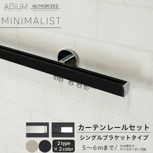 [}\N[|zz] J[e[ ʕt VO Zbg 5.01`6m  Vv   J[e [ ADIUM AfBE MINIMALIST ~j}Xg H-N-0