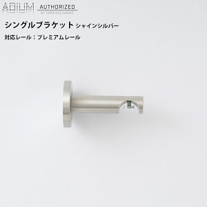 [}\N[|zz] ACAJ[e[ v~ApVOuPbg VCVo[ [  Vv  jO J[e [ nCGh hCc ADIUM 