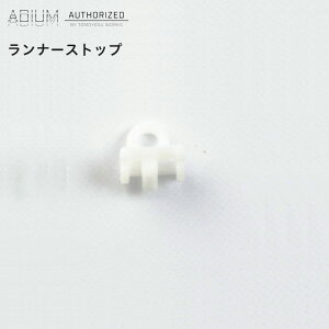 ACAJ[e[ ADIUM i[Xgbvsoׁt[  Vv  jO J[e [ nCGh hCc ADIUM AfBE  p[c] H-N-0