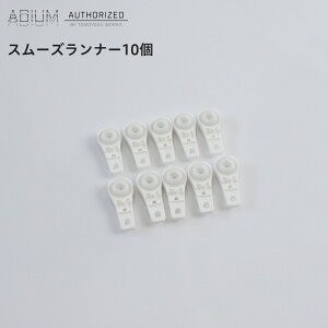 [}\N[|zz] ACAJ[e[ ADIUM X[Yi[ 10   Vv  jO J[e [ nCGh hCc ADIUM AfBE  p[c 