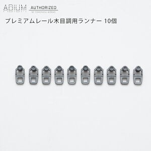 [}\N[|zz] ACAJ[e[ ADIUM v~A[ؖڒi[ ADIUMv~Api[ 10 o H-N-0