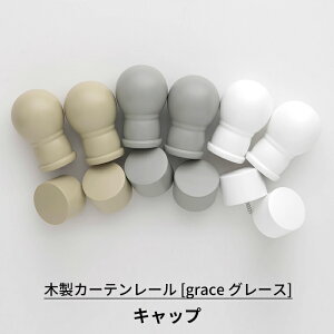 ؐJ[e[ Lbv 1 [VR J[e[ ؂̃[ ؐ[ grace O[X] H-N-0