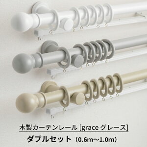 ؐJ[e[ _uZbg 0.6m`1m [VR J[e[ zCg O[ x[W ؂̃[ ؐ[ grace O[X] H-N-0