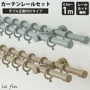 [y15OFFN[|] J[e[ _u ʕt Zbg 30`100cm Vv }bg O[ x[W i` k ACA[ tB _u[1mZbg