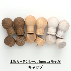 [11%OFFN[|×1] ؐJ[e[ Lbv 1 VR J[e[ ؂̃[ ؐ[ mocca bJ C-F-3