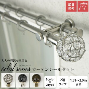 [y15OFFN[|] J[e[ _u 1.51`2m TCYI[_[  Vo[ S[h LL  ACAJ[e[ GNV[Y 2A^Cv C-F-3