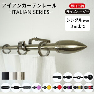 J[e[ ACA VO I[_[^Cv `3m ʕt Vv [  Zbgi ubN Vo[ S[h ACA[ C^AV[Y 201`300cm C-F-3