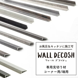 [|Cg5{×30] oXpl Ǎ  EH[fRbVp̌؂ [p 98cm [ h ω \ tH[ C  J[YEH[fRV[Y] CSZ
