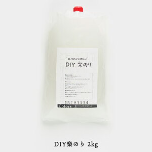 \Ă͂ǎ ǎp{H DIYŷ 2kgsoׁt[ǎp ͂Ă͂ ւ ͂ C OK DIY tH[ Jgi[W Ben